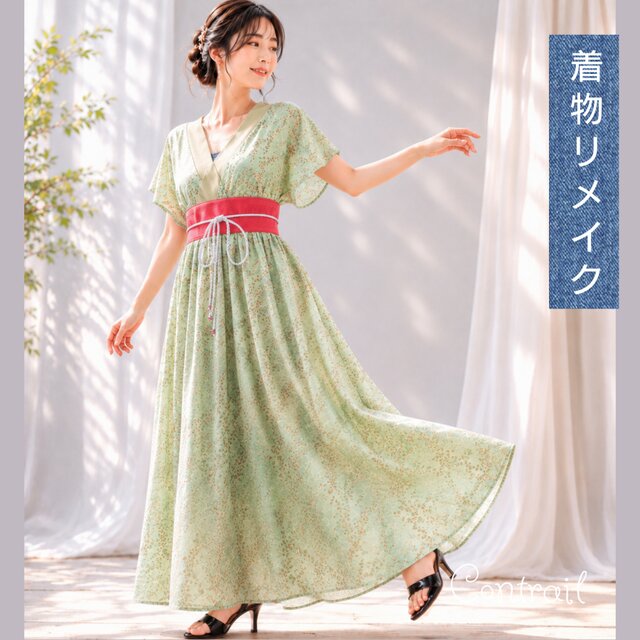 d80 フレンチスリーブ 着物風 カシュクールワンピース サッシュベルト