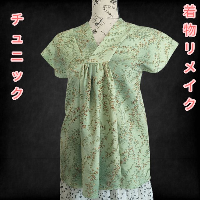 浴衣　着物リメイク　チュニック　トップス　ブラウス　ハンドメイド　木綿　ユリ 浴衣リメイク ブラウス チュニック トップス 綿 着物リメイク