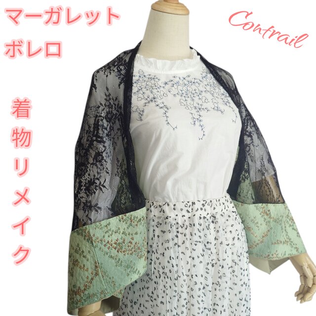 着物リメイク　カーディガン　新品未使用　古布　正絹 着物リメイク - カーディガンの人気通販 | minne byGMOペパボ 国内最大