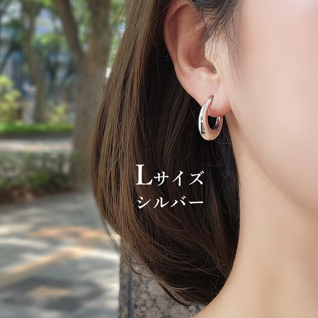 サイズ選べる☆黄昏月のピアス☆サージカルステンレス・中空モチーフの