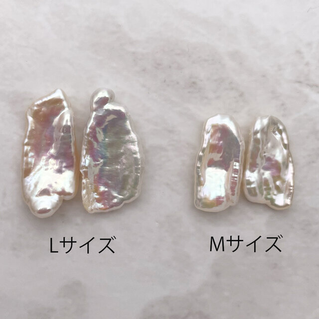 アイボリー様♡handmade squareバロックケシパールステンレスピアス 大粒ペタルパールのピアス/イヤリング バロック 真珠 淡水 ケシ びわ