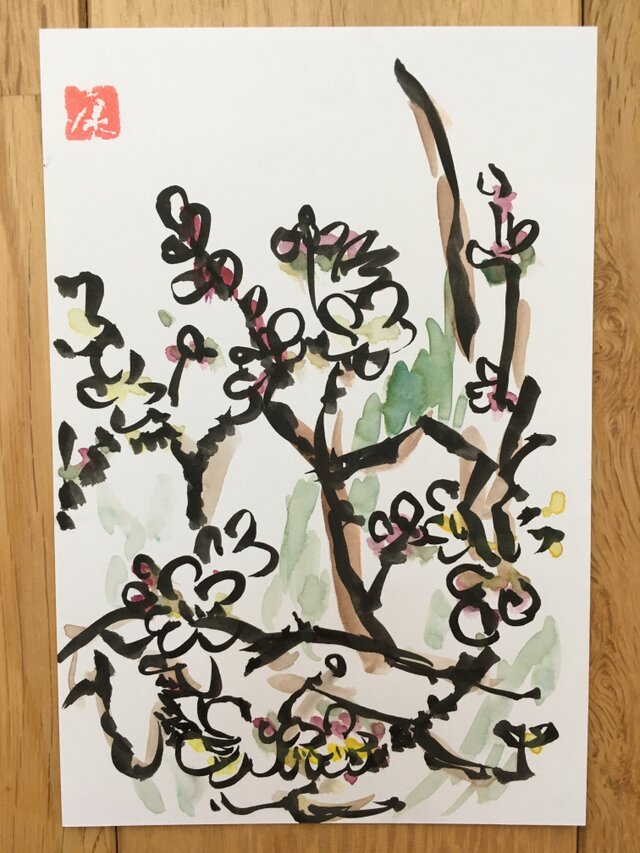 ポストカード　野梅　東風