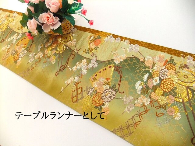 16)2343】199cm/新品・檜扇花車文様/タペストリー・テーブル