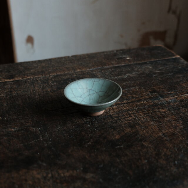 貫入が素敵◆青磁貫入盃　和食器　コレクション　昭和期　酒器　器　銘入り