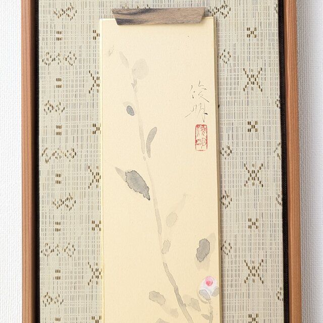 1978年 山茶花 切手 2元 山茶花に文鳥 文化遺産オンライン