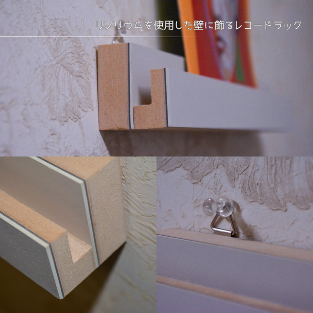 値下げ　レコードラック　ハンドメイド VINTAGE RECORD CHEST サイズ変更可能‼︎ レコードラック 本棚