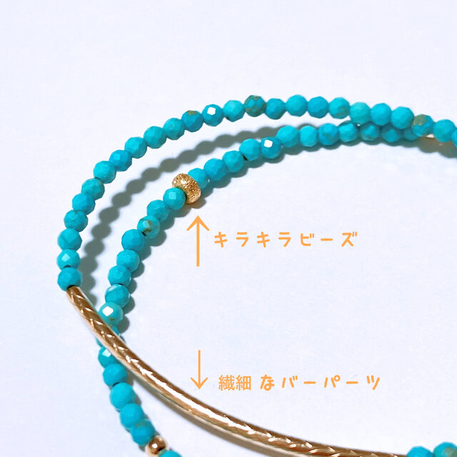 14金18金ビーズターコイズブレスレットK18K14Kナバホゴローズnavajo ターコイズとゴールドビーズ・2連ブレスレット（K14GF・天然石