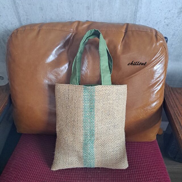 Coffee Hemp Bag：コーヒー麻袋バッグ：グリーンライン【0955】