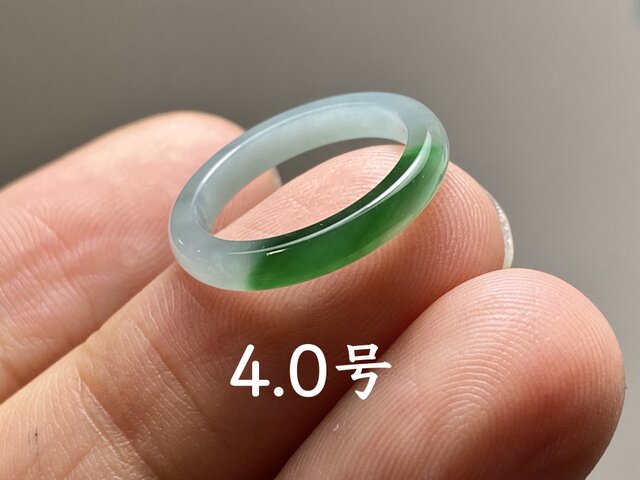 L13-175極品ピンキーリング高氷種濃陽緑4.0号グアテマラ産本翡翠くりぬき L12-204 極品 ピンキーリング 高氷種 濃陽緑 1.5号 天然