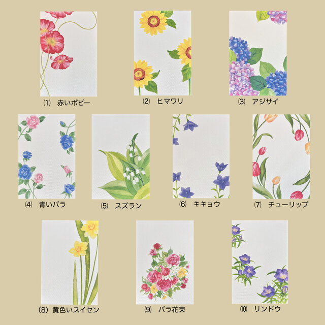 コーヒーラボさま専用　カシニョール　「赤い花飾り」　リトグラフ　サイン無し コーヒーラボさま専用 カシニョール 「赤い花飾り」 リトグラフ