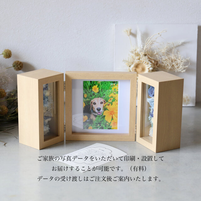 埃がかぶらない・お手入れ不要】ガラスドームメモリアルフラワー