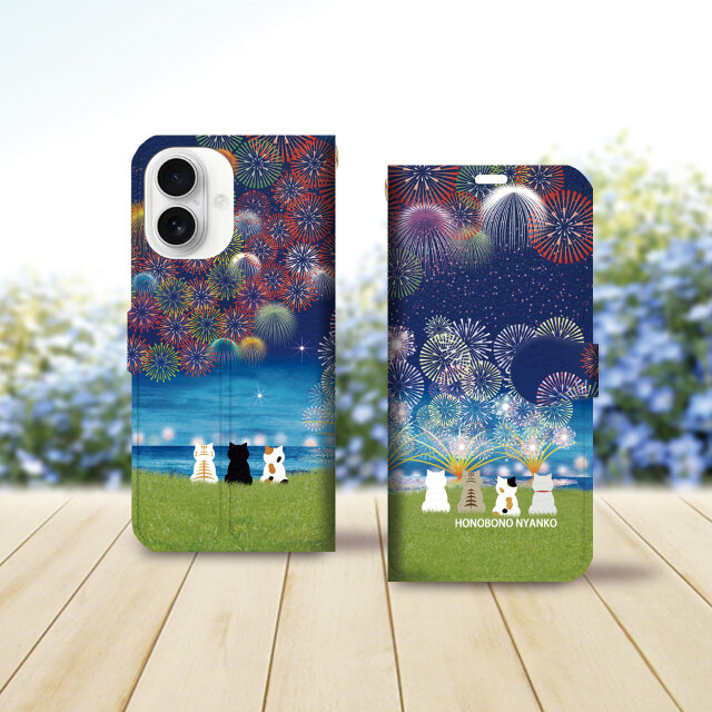 iPhone専用 手帳型スマホケース （カメラ穴あり/はめ込み式/スタンド機能付き）【ほのぼのにゃんこ（花火Ⅱ）花火大会】