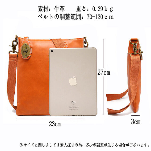 高級感溢れる 本革 ショルダーバッグ レディース メンズ兼用