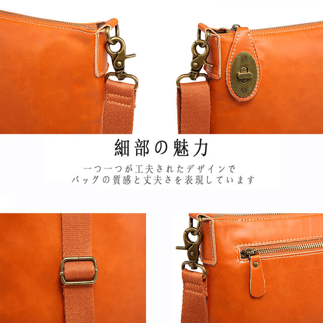 高級感溢れる 本革 ショルダーバッグ レディース メンズ兼用