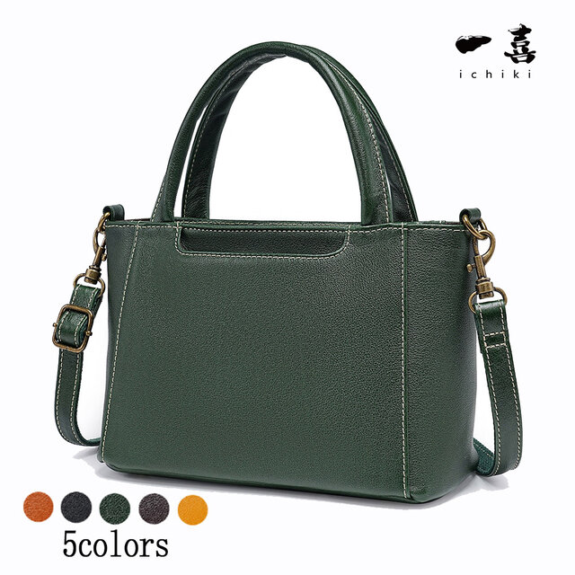 本革 ハンドバッグ ショルダー兼用 軽量 通勤 高品質 牛革 トートバッグ  グリーン　Ｗ17