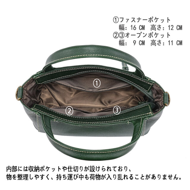 牛革 ミニ手提げバッグ グリーン ハンドバッグ 本革 ハンドバッグ ショルダー兼用 軽量 通勤 高品質 牛革 トート