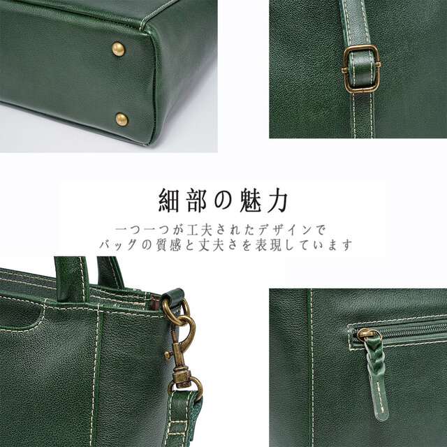 本革 ハンドバッグ ショルダー兼用 軽量 通勤 高品質 牛革 トート