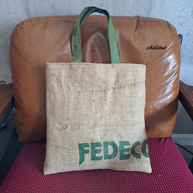 Coffee Hemp Bag：コーヒー麻袋バッグ：FEDECOCAGUA【0957】