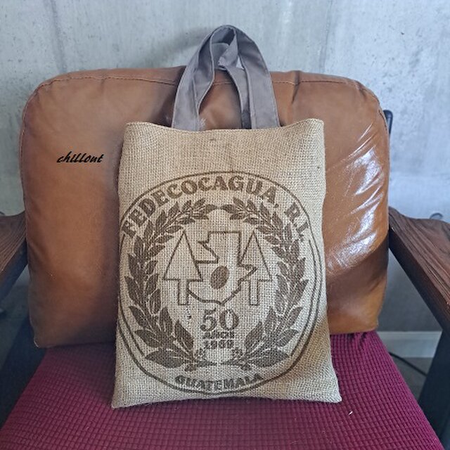 Coffee Hemp Bag：コーヒー麻袋バッグ：サークル【0958】
