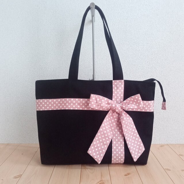 A4対応☆ファスナー付き☆ドットリボントートバッグ 大きめ 肩掛け 黒