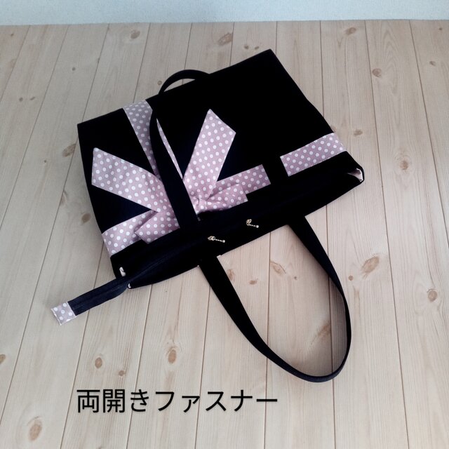 A4対応☆ファスナー付き☆ドットリボントートバッグ 大きめ