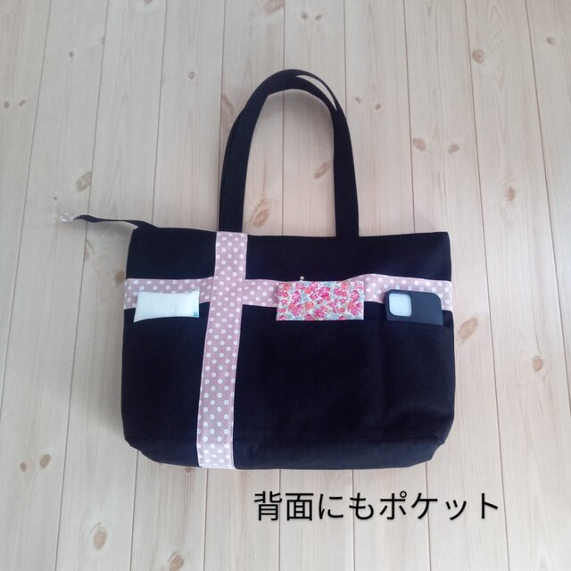 A4対応☆ファスナー付き☆ドットリボントートバッグ 大きめ
