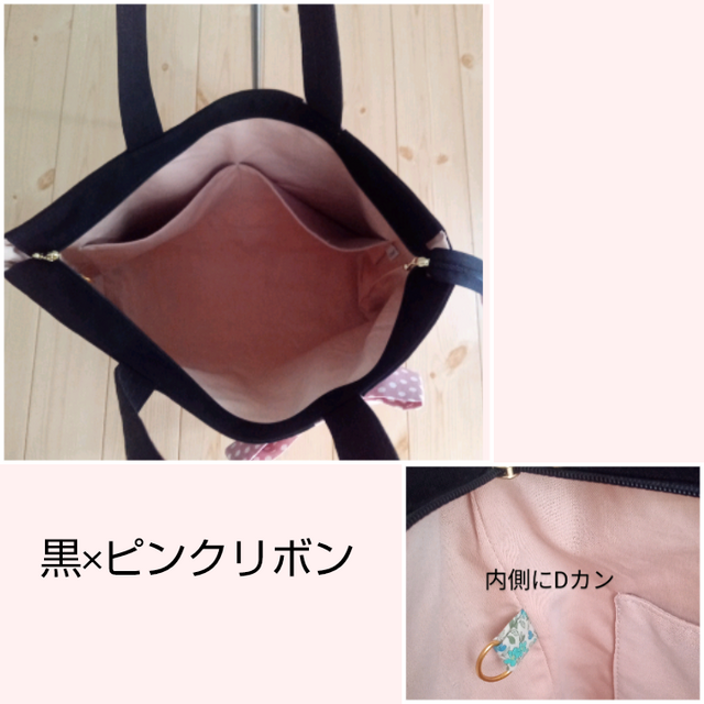 ファンシーパック　リボン付録A1〜6 絞りバッグ（80th PLAY/Stripes Blue）1630406-0000 - MOOMIN SHOP