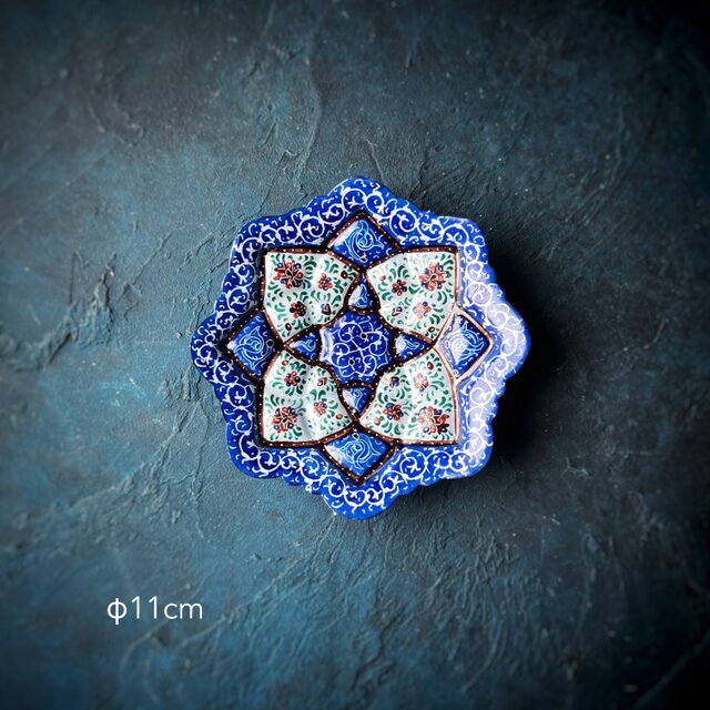 ペルシャのエナメル皿（ミーナーカーリー）飾り皿　アクセサリートレイ　香皿　Φ11ｃｍ【010-041】