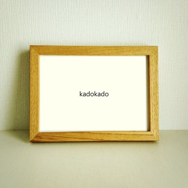 フォトフレーム 2Lサイズ｜栗材　額縁　ギフトにおすすめ　受注制作