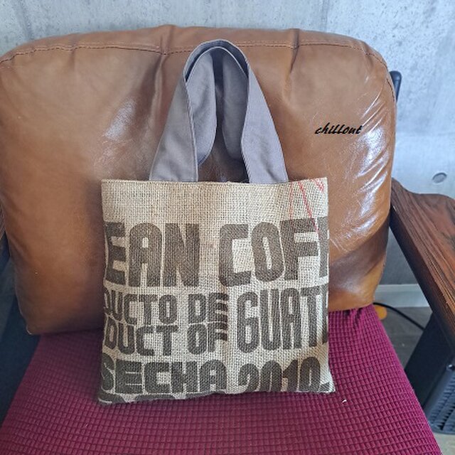 Coffee Hemp Bag：コーヒー麻袋バッグ：LBS.SPAN【0960】