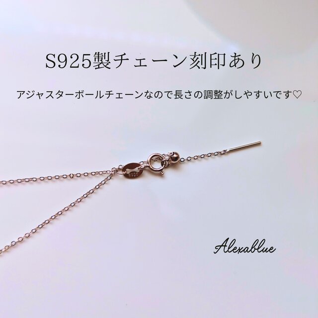 クローバーオニキス ピアス＆ネックレスセット S925×サージカル