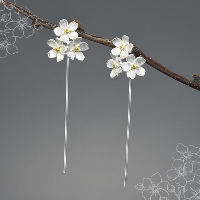 ワスレナグサのピアス - 耳を華やかさを添える　R418