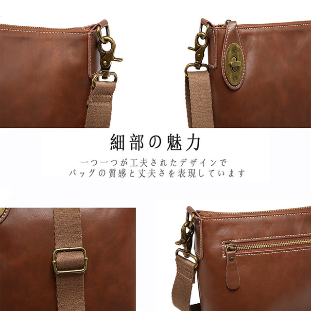 高級感溢れる 本革 ショルダーバッグ レディース メンズ兼用