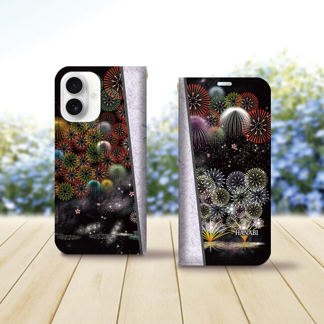 帯なし iPhone 手帳型スマホケース （カメラ穴あり/はめ込みタイプ）【花火Ⅱ（HANABIⅡ）】