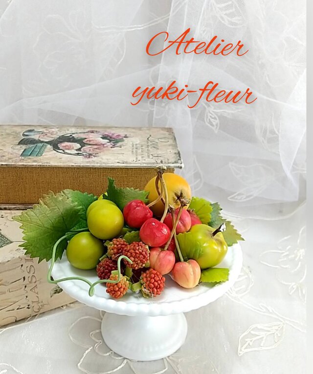 ★粘土の花[コロンとフルーツ]★