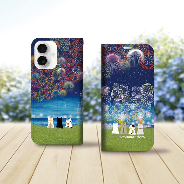 帯なし iPhone 手帳型スマホケース （カメラ穴あり/はめ込みタイプ）【ほのぼのにゃんこ（花火Ⅱ）花火大会】