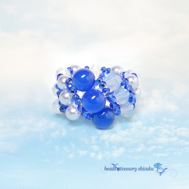 天然石ストライプリング＊8号＊ブルーアゲート