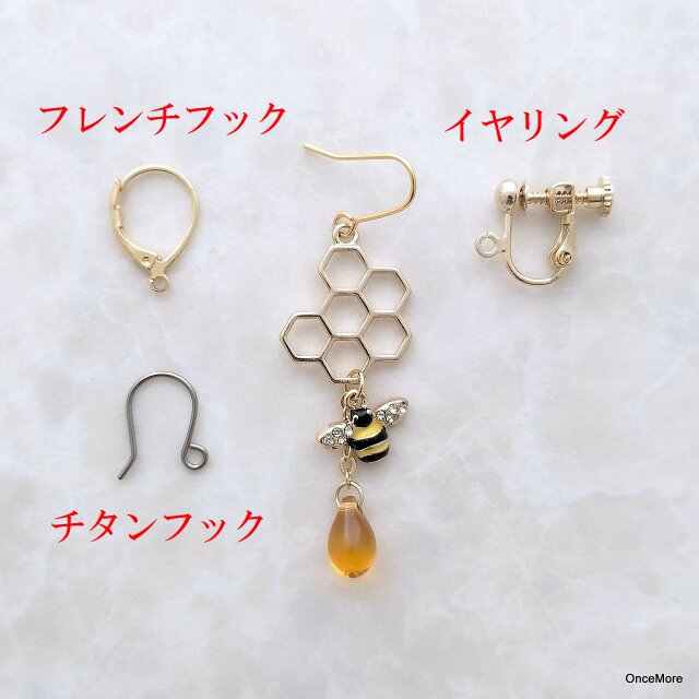 銅ハチミツバチドロップイヤリング ハンドメイド銅イヤリング　並行輸入