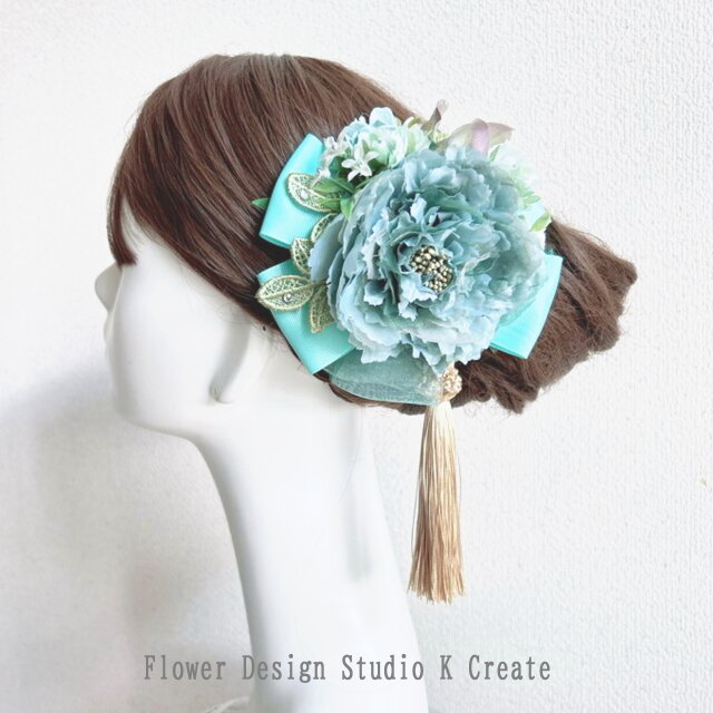 和装に♥セージグリンのピオニーの髪飾りとタッセルの髪飾り　 成人式　和装　振袖　卒業式　色打掛　前撮り　着物　ミント　浴衣
