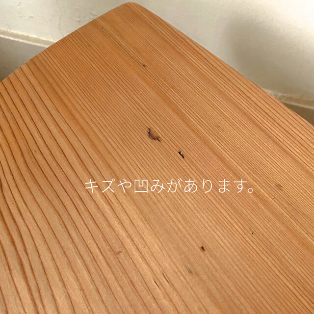 ローテーブル 杉の古材 | iichi 日々の暮らしを心地よくする