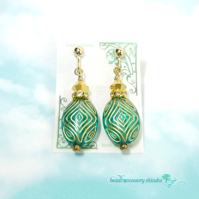 波光イヤリング＊ブルー