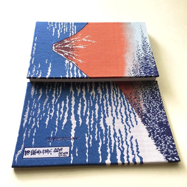 ❤️様❀7龍の集い晴青富士山奇跡❀ Tommy❤️様❀7龍の集い晴青富士山奇跡❀