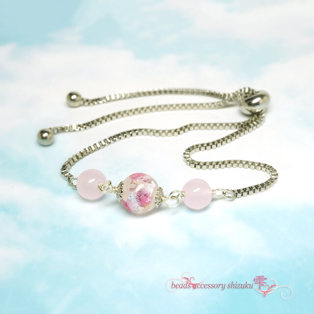 ホタル玉スライダーブレスレット＊ピンクカルセドニー