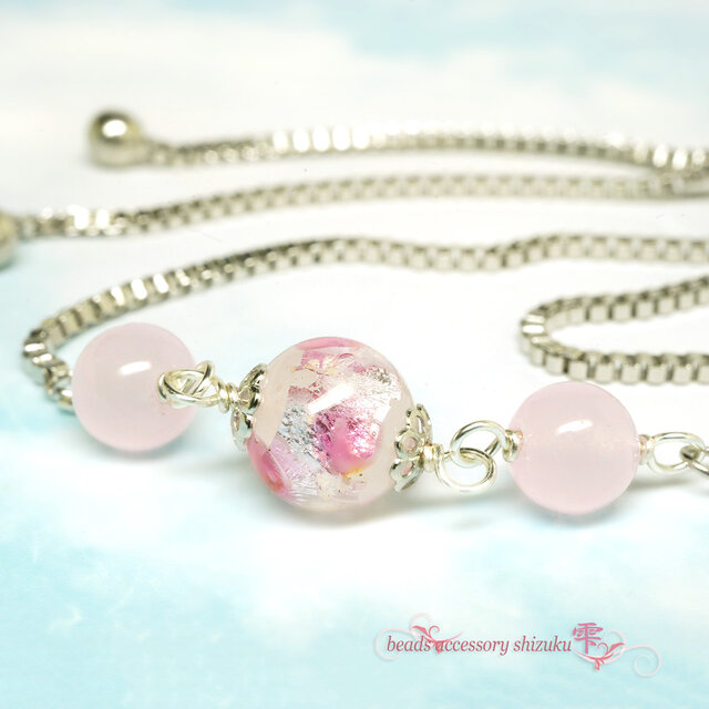 ユニドロブレスレット　ピンク系 ユニドロブレスレット ピンク系 ユニドロブレスレットピンク系