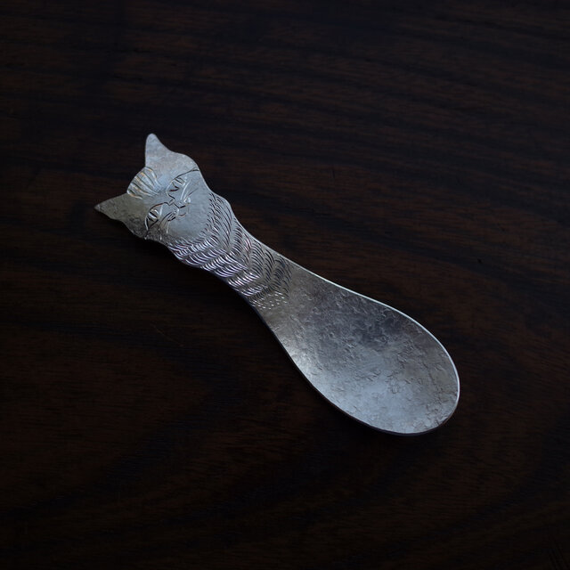 アイスクリームスプーン　猫　シマシマ