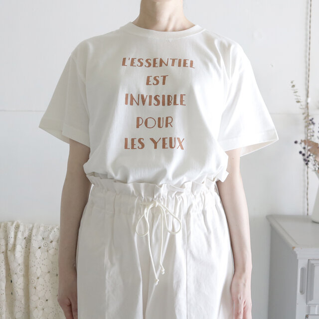 Le petit prince Tシャツ/ナチュラル×アンティークブラウン