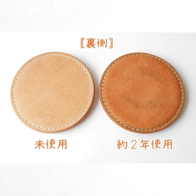 7mmのヌメ革のレザーコースター | iichi 日々の暮らしを心地よくする