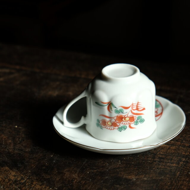 盃洗■赤絵 金魚 華やかな花唐草 金彩 酒器 高足鉢 古い伊万 骨董品 人気の■ サマー特価¥1200→¥750】赤絵で素敵◇美濃焼 花文赤絵金彩カップ