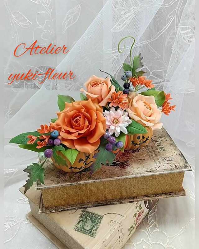 クレイフラワー ハロウィン ♥ひろりん♥クレイフラワー♥ハロウィン