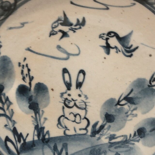 うさぎとザクロ染付のお鉢⑫